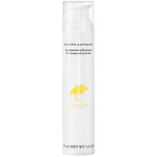Cremă de soare cu protecţie celulară / SPF 25