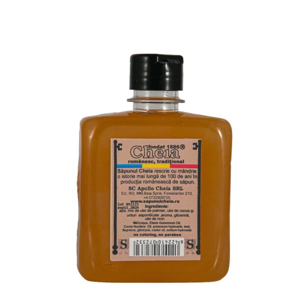 Cheia-sampon-natural-RICIN-1