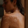 SUSANNE KAUFMANN Senses Body WASH